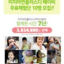 플러스메드 이미지