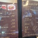 합천삼가명품한우 이미지