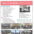 찬누리법인 이미지