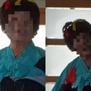 남포경로당 이미지