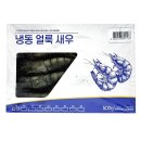 제이케이무역