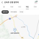 금안한글 네이버블로그