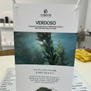 🦄[안동 피부관리 지민뷰티] 트렌디한 원장님의 1:1 맞춤 프라이빗 관리