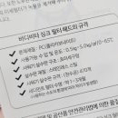 비케이팜 이미지