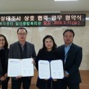 갈산종합사회복지관2 이미지