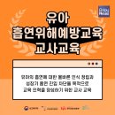 210314 文대통령 분노 페북에… "어휴 겁나요", "저도 민망해요" 이미지