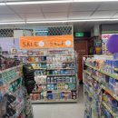 영코스메드 이미지