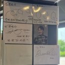 냠냠테이블 | 마곡 점심 맛집 쭈박사 쭈삼새 냠냠 먹고 온 후기 야외테이블 서울식물원 저녁으로도 추천