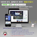디포 익산 | 활용 인터넷온라인 SNS 바이럴마케팅] 04월 12일 오늘의역사 속 인물, 사건과 사고. [디포스디]kiki82