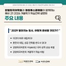 국어팩토리학원