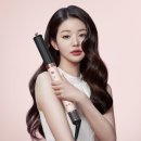 에어템