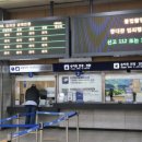 송이약국 | 평택역 ktx 예매 주의점 &amp; 짐보관 위치 편의시설 맛집 상세 가이드