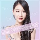 작은얼굴 - 전주시 덕진구 | 작은얼굴