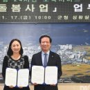 아림어린이집 이미지