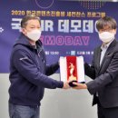 데이앤유 이미지