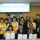 중리종합사회복지관 이미지