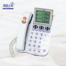 제이엘텔레콤 - 창원시 의창구 읍성로 78 | 제이엘텔레콤