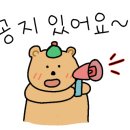 유플랜 이미지