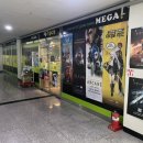 시드니PC방 원주혁신점 | 원주 반곡동 메가PC방 후기