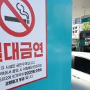 원주유소 이미지