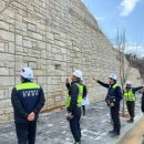 전남개발공사 이미지