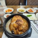 복누룽지삼계탕