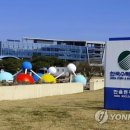 한울상인회 이미지