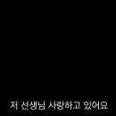 연하남 이미지