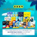푸르넷명일동공부방