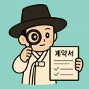 선비약국 이미지