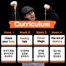 영어(초중급) 이미지