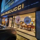파스쿠찌경북왜관점