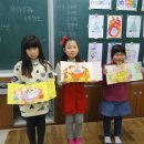 부광초등학교 이미지