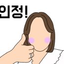 정코다리 영천은해사점 이미지