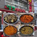 신관공영주차장 | 남포동 대정양곱창 웨이팅 주차 본관 별관 신관 총정리 5번이상 방문 후기