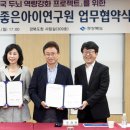 좋은아이 이미지