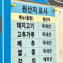 김장군바지락칼국수 네이버블로그