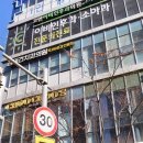 세인트동물병원 | 히어젠 코발라민 내돈내산 복용 후기(정상청력 이명 완화 후기)
