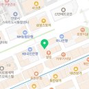 (주)쥬비스다이어트 평촌점 이미지