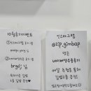 그집김밥 이미지