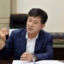 고용노동부익산지청 이미지