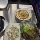 할매 솥뚜껑 삼겹살 이미지