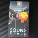 이네이처PC방 (인-184) | 게이밍 이어폰 마이크탑재 성능 FPS 활용 후기