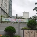 느리울초교병설 이미지