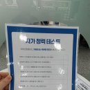 씨유청주비하점 | 청주비하보청기 상담 후기｜중도난청 진단부터 보청기 종류 비교 및 귀걸이형 선택까지