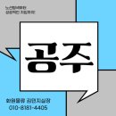 부강식품(주)
