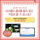 성지초 이미지