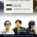 준스터디학원 이미지