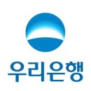 우리은행 앞 광장 이미지