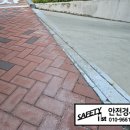 무악동주민센터 이미지